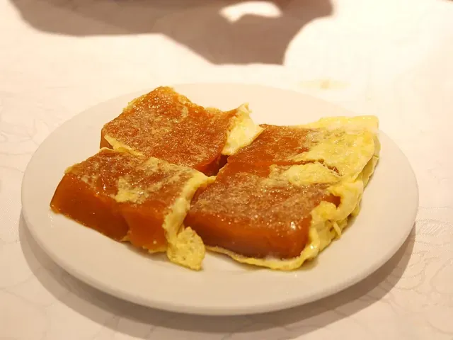New year cake